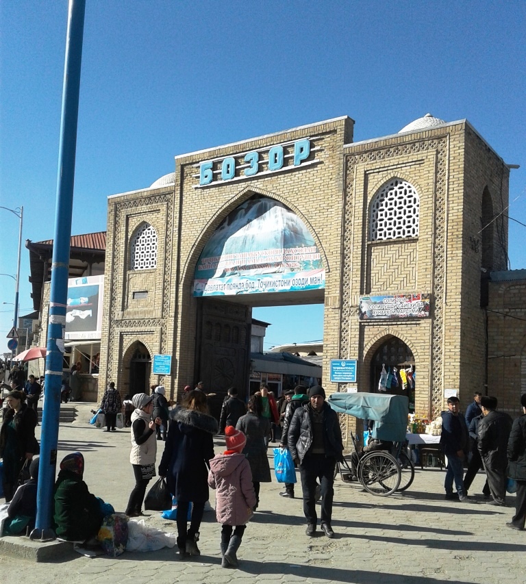 Panjakent market gate Tajikistan